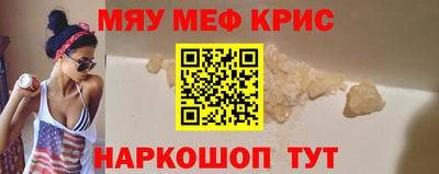 ешки Балашиха