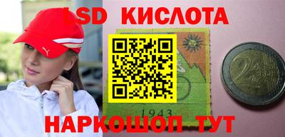 ешки Балашиха