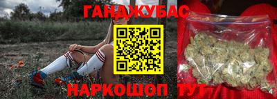 ешки Балашиха