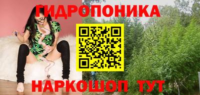 марки nbome Балаково