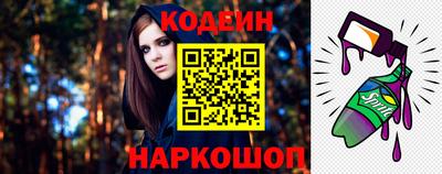 ешки Балашиха