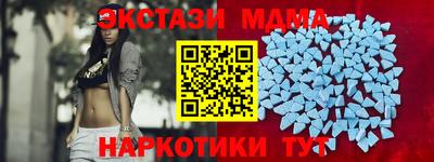 ешки Балашиха