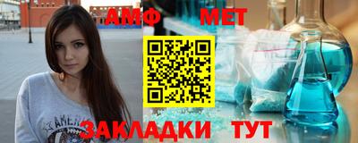 сатива Гулькевичи