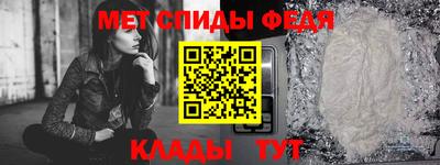 ешки Балашиха