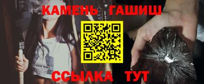 ешки Балашиха