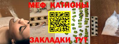 ешки Балашиха